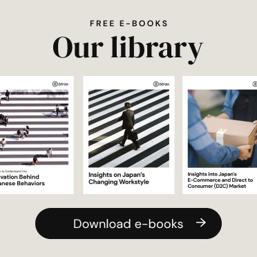 Download the free e-book